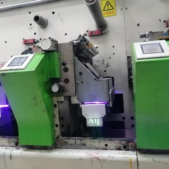 Il ruolo dei sistemi di indurimento UV nella produzione di imballaggi di alta qualità