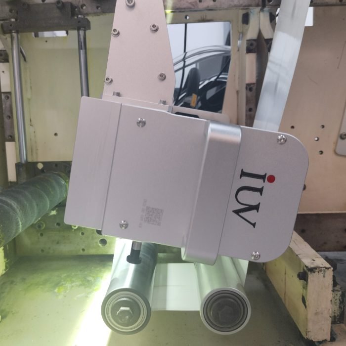 Sistema di polimerizzazione LED il futuro della stampa ad alta velocità e qualità